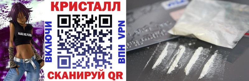 Amphetamine 97% Бодайбо