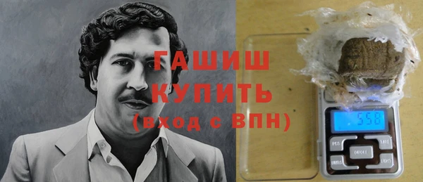 меф VHQ Ступино