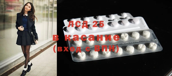меф VHQ Ступино