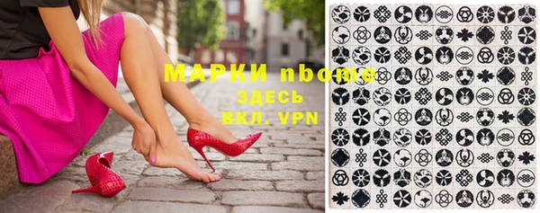 MDMA Premium VHQ Алексин